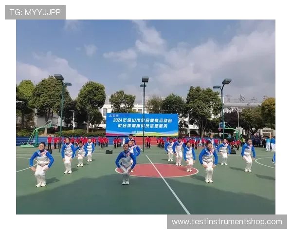 华体会体育直播助力青少年体育发展，推动全民健身新潮流