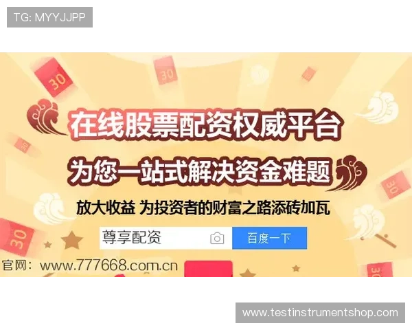 三亿体育首页打造全方位体育资讯平台,满足不同用户的多样化需求 三亿体育首页打造全方位体育资讯平台,满足不同用户的多样化需求