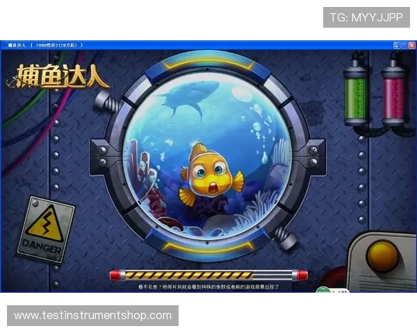 博鱼app最新游戏上线预告带你提前体验未来热门游戏内容