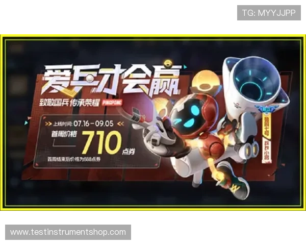 开云真人版全新上线,带你体验最真实的娱乐盛宴 开云真人版全新上线,带你体验最真实的娱乐盛宴