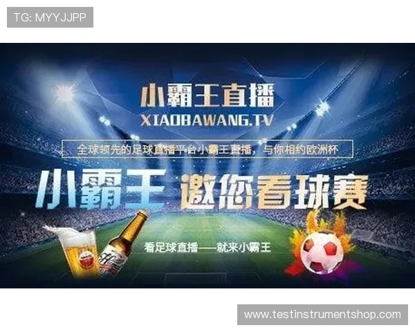 海星体育网址成为体育爱好者获取专业资讯和精彩赛事的首选平台 海星体育网址成为体育爱好者获取专业资讯和精彩赛事的首选平台