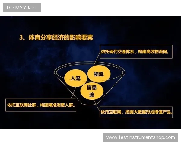 满冠体育网页版推出个性化定制服务,满足不同用户的多样化体育需求