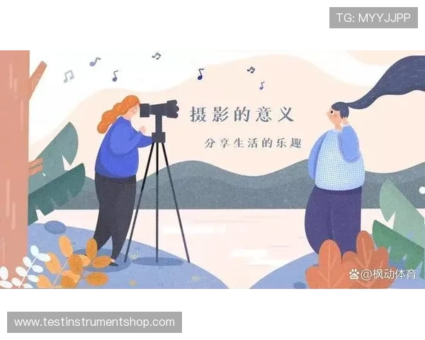 爱体育平台用户指南：注册、登录及个性化定制操作详解