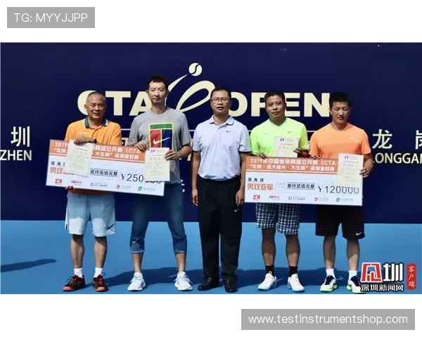 皇冠新体育app专属优惠券领取，享受体育赛事观看的超值折扣