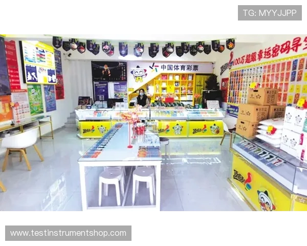 全面解析v体育登录流程及常见问题解决方案，助你轻松畅享体育娱乐时刻