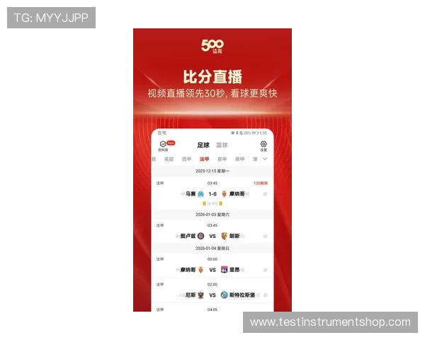 迈博体育在线下载官方平台提供最新版本游戏下载与安装指南，轻松畅享精彩体育赛事直播体验