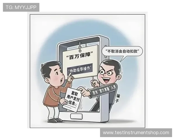 好博体育集团会员注册流程中遇到困难时的详细操作步骤与客服联系方式 好博体育集团会员注册流程中遇到困难时的详细操作步骤与客服联系方式