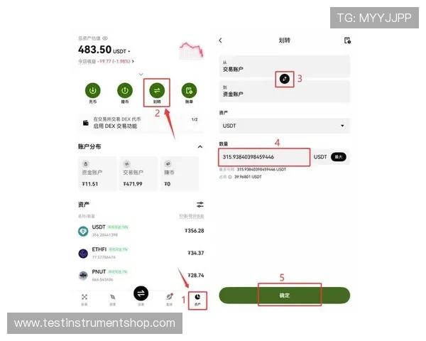 欧博abg平台开户指南全面解析新手快速注册与安全保障措施 欧博abg平台开户指南全面解析新手快速注册与安全保障措施